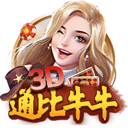 世俱杯16强前瞻，梅西难演神奇，切尔西4强有望，国米3大猜想