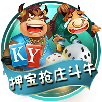 罗尔费斯：我们的基础设施未达到欧冠水平，青训建设仍需努力