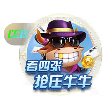 据悉转会费900万欧元！官方：费耶诺德签下日本28岁中卫渡边刚