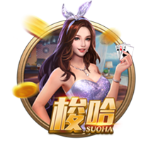 来世俱杯看欧冠决赛！欧洲9队晋级16强，8强潜在对阵全是欧冠决赛