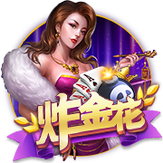 小图拉姆：这不会是国米最后一次欧冠决赛，我们还有很长的路要走