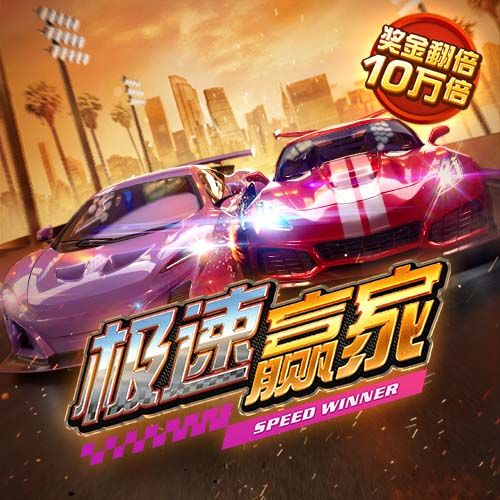 曼晚：若拉什福德转会巴萨成行，月底有望随队交手林加德
