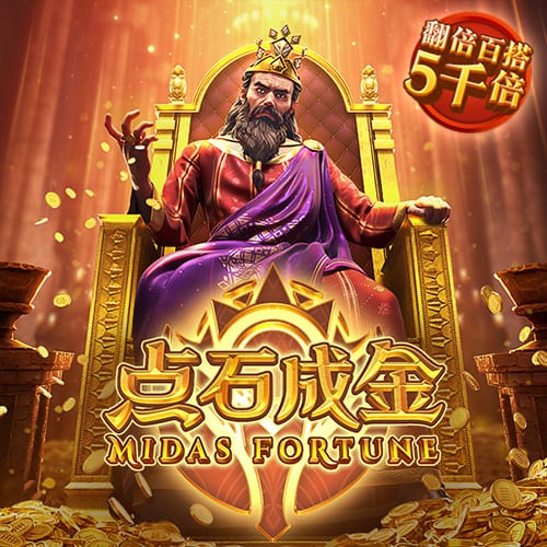 即将踢成欧冠？世俱杯8强定4席！1/4决赛2场对决确定：巴黎VS拜仁