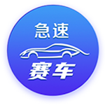 迈阿密国际要踢大巴黎，夺冠概率反而提升到0.3%！