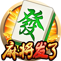 山东泰山B队球员尹嘉熙租借加盟南通支云