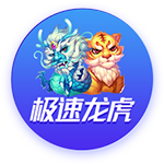 16强洲际顶级冠军数：皇马15冠断层，15队均至少1座&迈阿密0座
