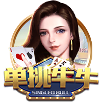 阿斯：巴代在塞维利亚过得很好，但他可能在今年夏天重返英超