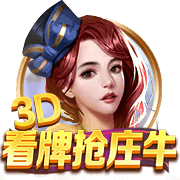 来世俱杯看欧冠决赛！欧洲9队晋级16强，8强潜在对阵全是欧冠决赛