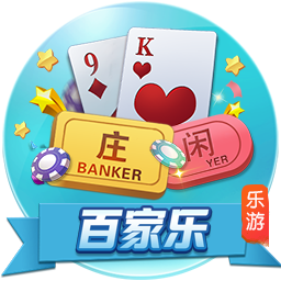 巴黎此前对阵拜仁战绩为6胜8负，淘汰赛阶段只赢过1次