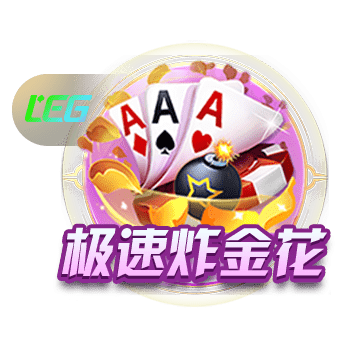 久保建英：压倒性优势进世界杯很安心 长友佑都4踢世界杯很了不起