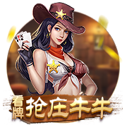 邮报：瓜帅拒绝带10名青训去美国，怕太多人无法上场影响士气