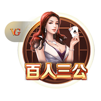 法甲拒绝推迟大巴黎新赛季首轮比赛，球员假期恐不到一个月