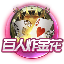 莫德里奇告别皇马采访：最难忘时刻是第十座欧冠，王朝从那里开始