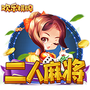世俱杯8强定4席！大巴黎4