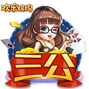 4:0！欧冠冠军毫不留情：半场4球，送梅西告别世俱杯，留下一遗憾