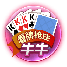 直到决赛才成欧冠弗鲁米嫩塞4强出局，世俱杯决赛成为欧洲PK