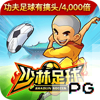 湖人高管谈詹姆斯：认为球员选项能让球员拥有所有权力的说法很傻