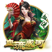 带刀后卫，粒粒关键！近4场淘汰赛，阿什拉夫均有进球入账
