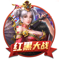 记者：尽管沙特报价诱人，但朗斯后卫马查多希望留队竞争世界杯