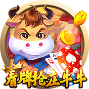 麦肯尼：我们和曼城在欧冠交过手，他们肯定想一雪前耻