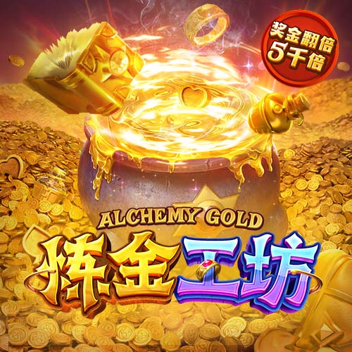 24.6亿欧元大战，皇马0比4惨败！恰恰说明欧冠含金量，姆巴佩真苦