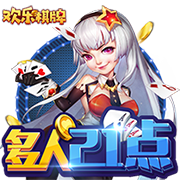 诺伊尔：巴黎是欧冠冠军，我们本赛季交过手也研究过欧冠决赛