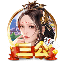 埃德森：我的未来在曼城，下赛季将为英超欧冠而战