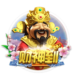 多库：上次踢尤文我们输了，但和当时相比我们是不同的球队了
