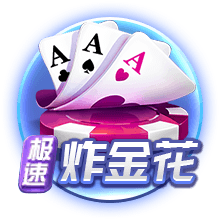 罗马诺：本菲卡正积极争取菲利克斯，预计谈判很快取得进展