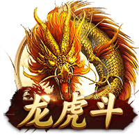 官方：凯尔特人签下日本前锋山田新，签约4年