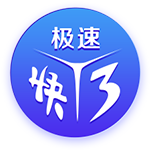 世俱杯淘汰赛化身时光机：欧冠、世俱杯决赛可能扎堆重演