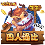 曼联欧冠冠军成员！TA：41岁弗莱彻有望执教曼联U18