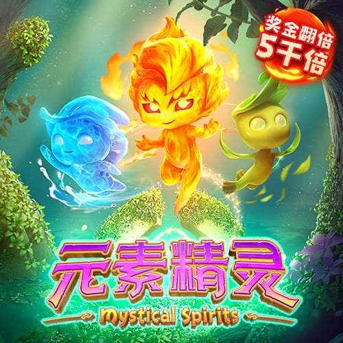 法甲拒绝推迟大巴黎新赛季首轮比赛，球员假期恐不到一个月