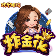梅西发文告别世俱杯：自豪进入16强，很开心见到一些我尊敬的人