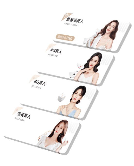欧冠：AEK拉纳卡vs贝尔格莱德游击，杯赛之王来了，还不支持？