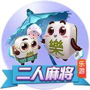 赏金大对决互通版