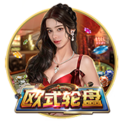 世俱杯皇马战尤文主裁揭晓：欧冠马德里德比曾吹掉阿尔瓦雷斯点球