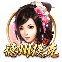 赏金大对决安卓版