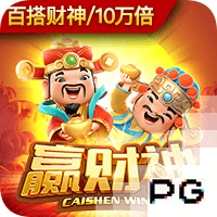 即将踢成欧冠？世俱杯8强定4席！1/4决赛2场对决确定：巴黎VS拜仁