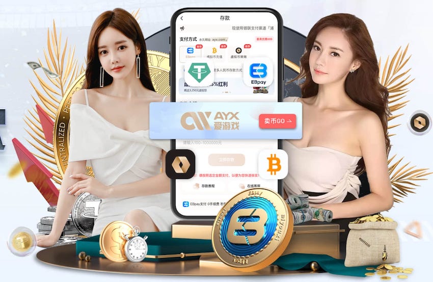 9/16！欧洲豪门占据半壁江山，世俱杯有机会重演“欧冠决战”