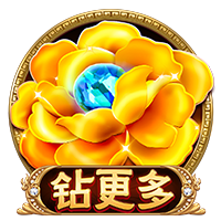 法甲拒绝推迟大巴黎新赛季首轮比赛，球员假期恐不到一个月