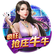 意媒：尤文有意维罗纳29岁门将蒙迪珀，但要先决定是否出售佩林
